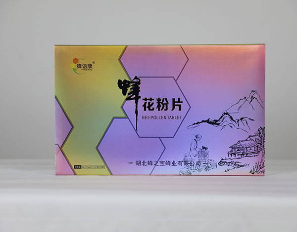 五指山蜂花粉片袋裝