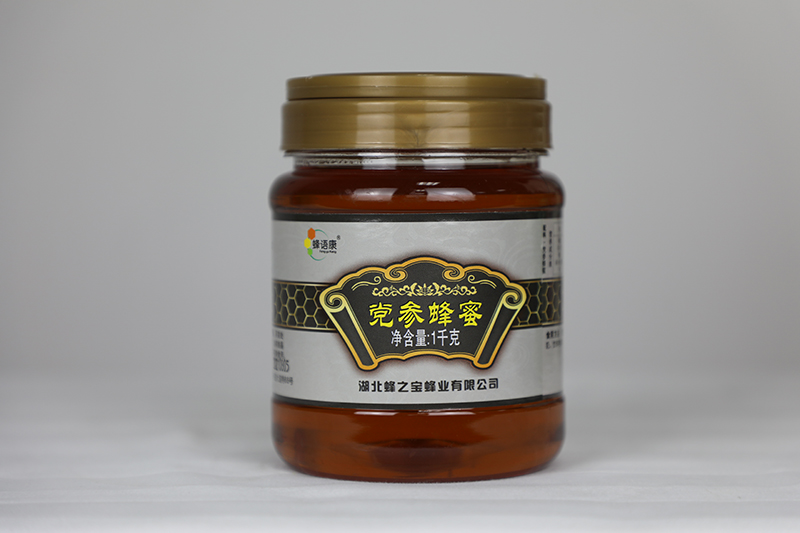 黨參1kg.JPG